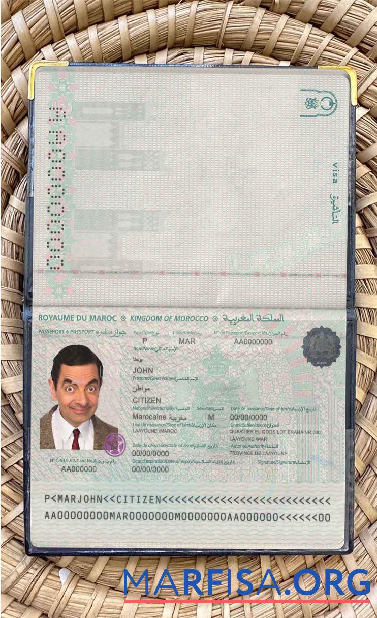 Realistic Morocco passport photo look template